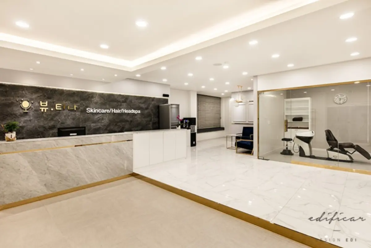 프리미엄 뷰티살롱 리셉션 인테리어 디자인